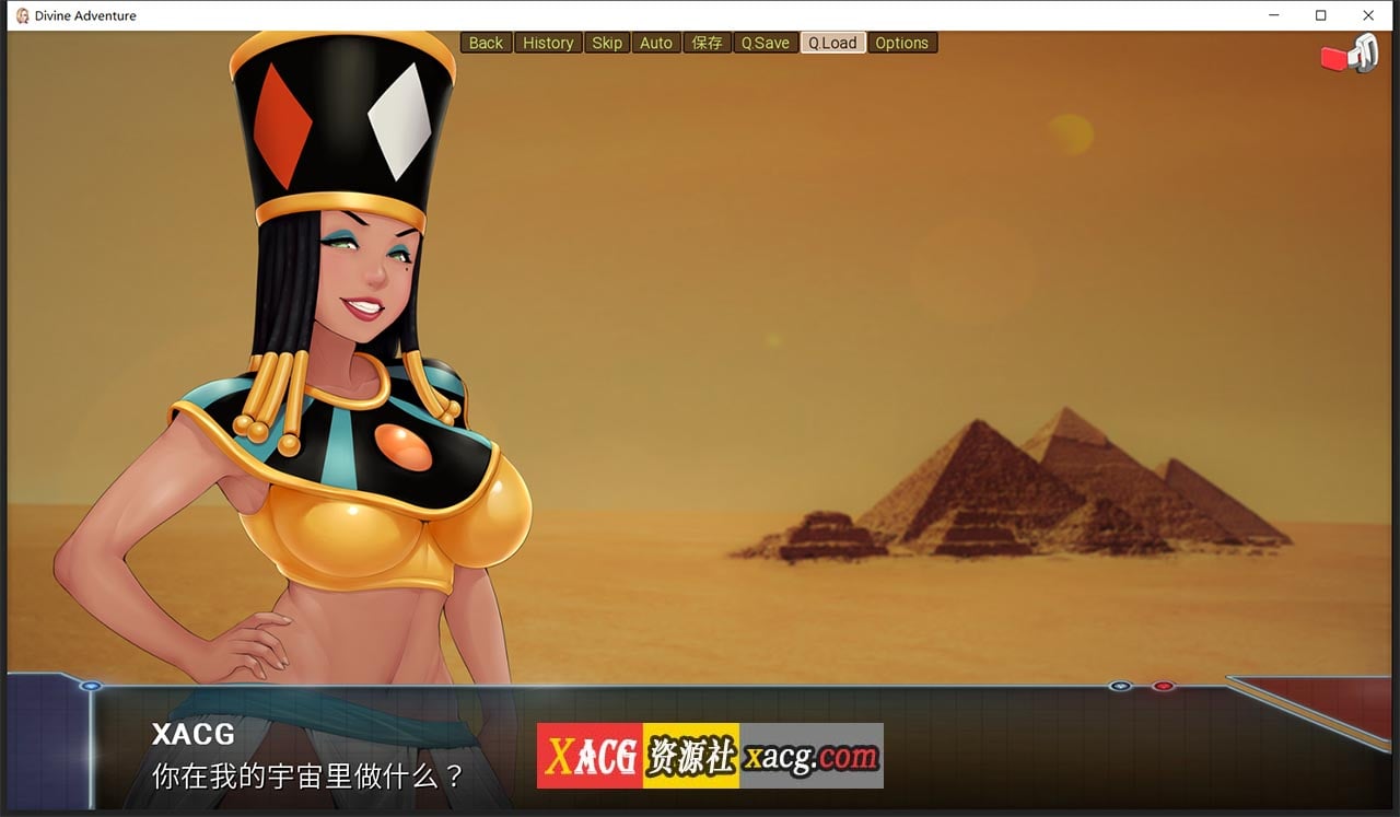 【欧美SLG/汉化/动态】龙珠无限 V1.5 米乐精翻汉化版【PC+安卓/3G】-IS