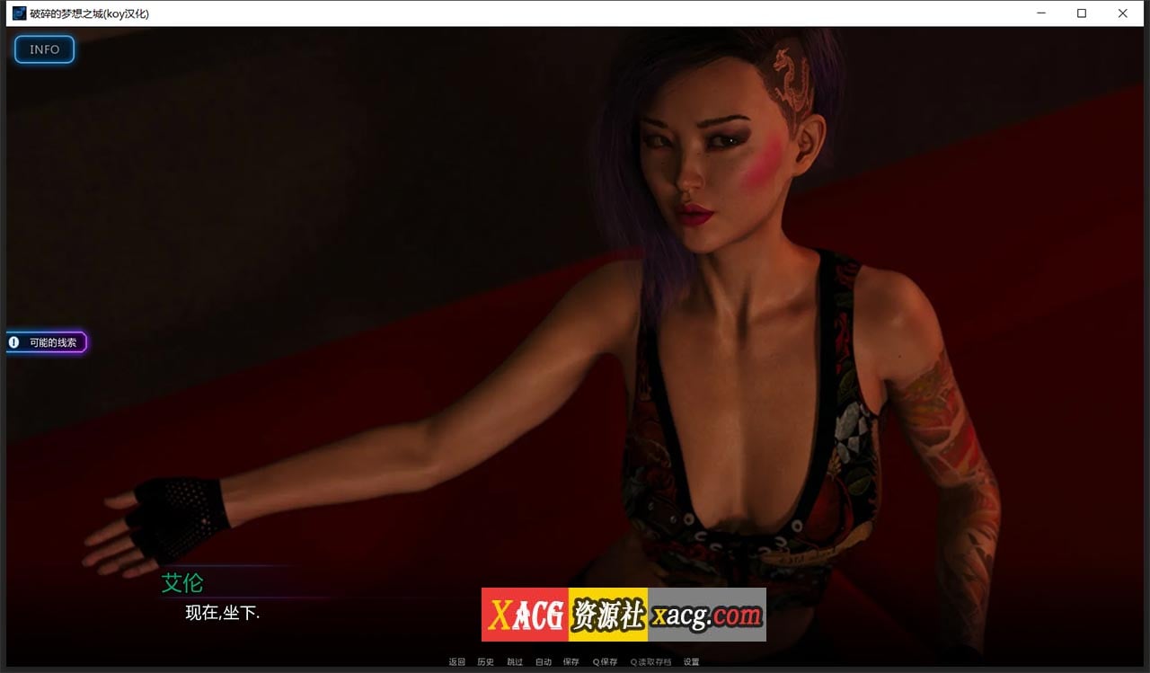 【SLG神作/汉化/高渲染动态】破碎的梦之城!V1.15.0 米乐汉化完结版【更新/PC+安卓/6G】-IS 【SLG神作/汉化/高渲染动态】破碎的梦之城!V1.15.0 米乐汉化完结版【更新/PC+安卓/6G】-IS