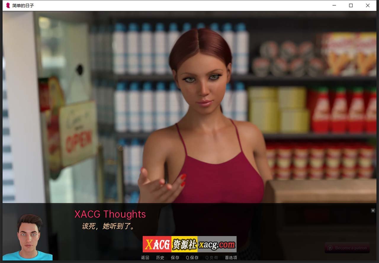 【欧美SLG/汉化/动态】简单的日子 V0.19.5 赞助版 汉化版【PC+安卓/5G】-IS