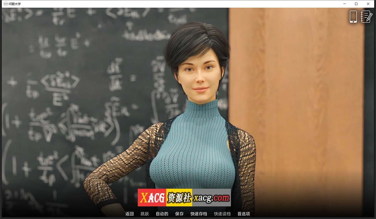 【欧美SLG/汉化/动态】学院情缘 V1.6.0 汉化版【PC+安卓/6G/更新】-IS 【欧美SLG/汉化/动态】学院情缘 V1.6.0 汉化版【PC+安卓/6G/更新】-IS