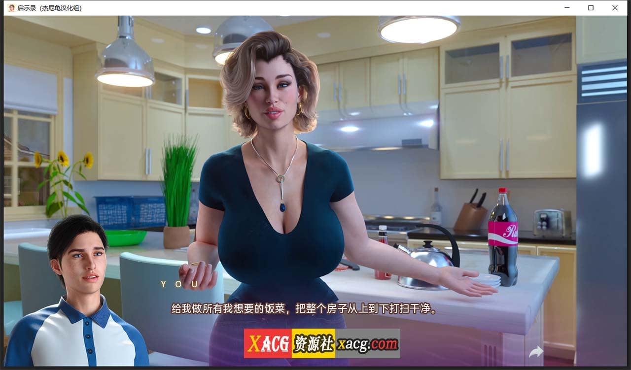 【欧美SLG/汉化/全动态】启示录 Apocalust Ver0.08 精翻汉化版+全CG【新汉化/PC+安卓/1.5G】-IS 【欧美SLG/汉化/全动态】启示录 Apocalust Ver0.08 精翻汉化版+全CG【新汉化/PC+安卓/1.5G】-IS