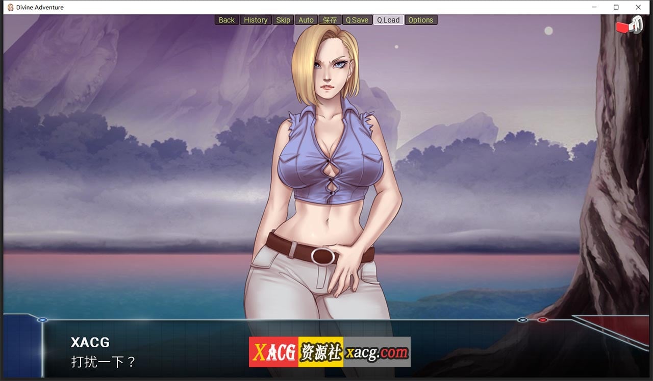 【欧美SLG/汉化/动态】龙珠无限 V1.5 米乐精翻汉化版【PC+安卓/3G】-IS