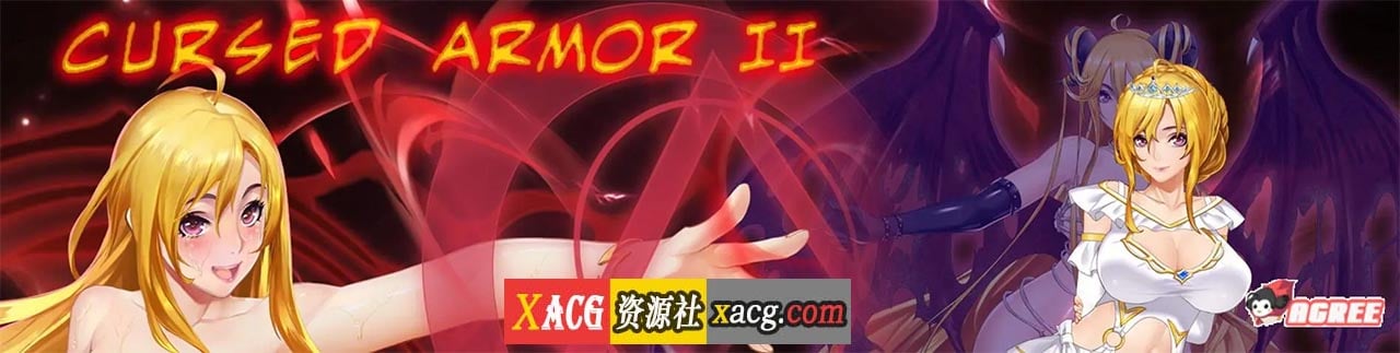 【神作RPG/国产/动态】诅咒铠甲2：灵魔女传奇 V6.00 中文步兵作弊版+存档【2.5G】-IS