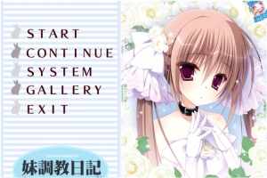 妹教育日记1-2系列【安卓/1.7g】-IS
