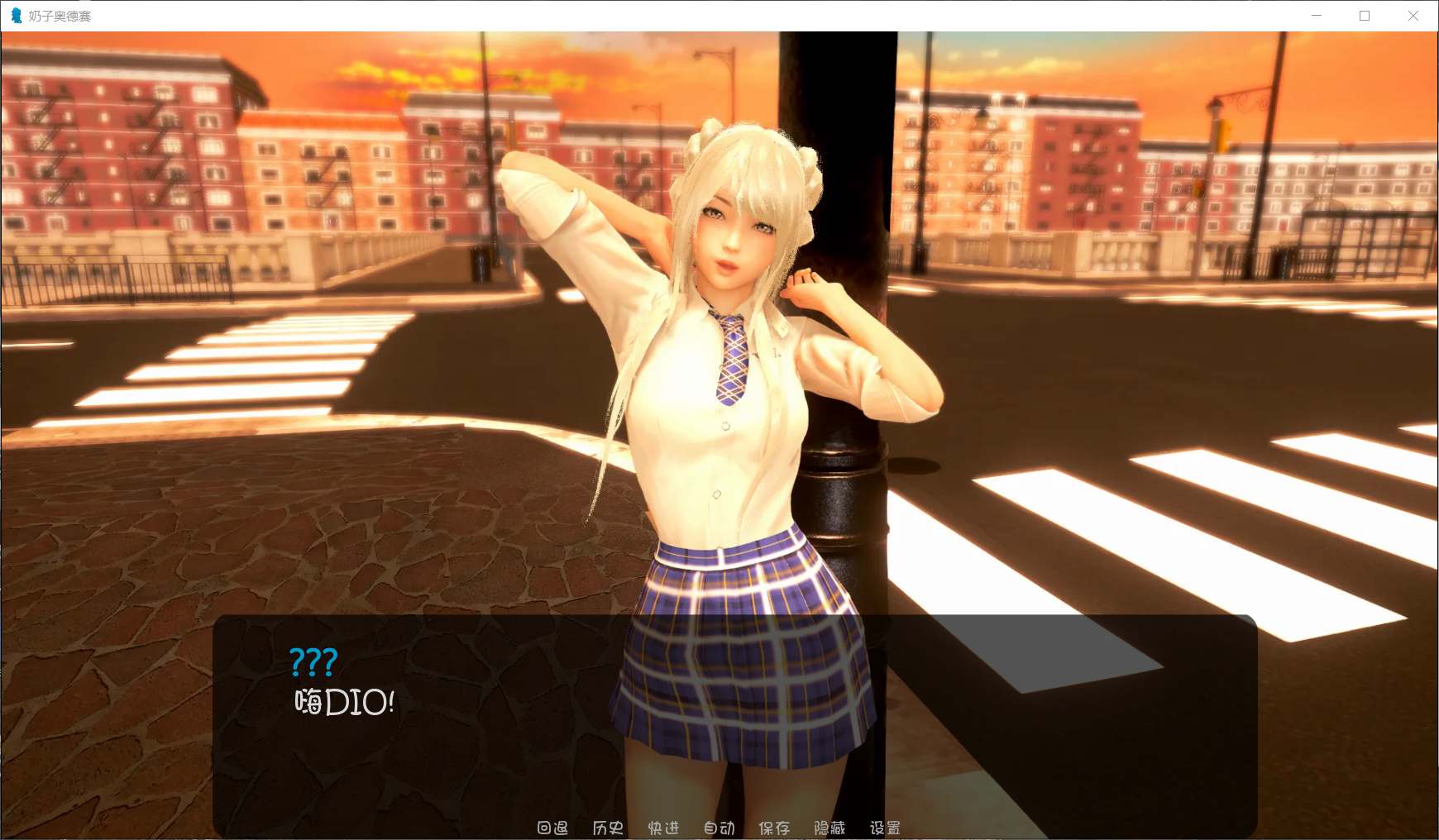 【极建模SLG/汉化/全动态】奇幻历险记~V0.4.5 汉化版【PC+安卓/5G/大更新】-IS