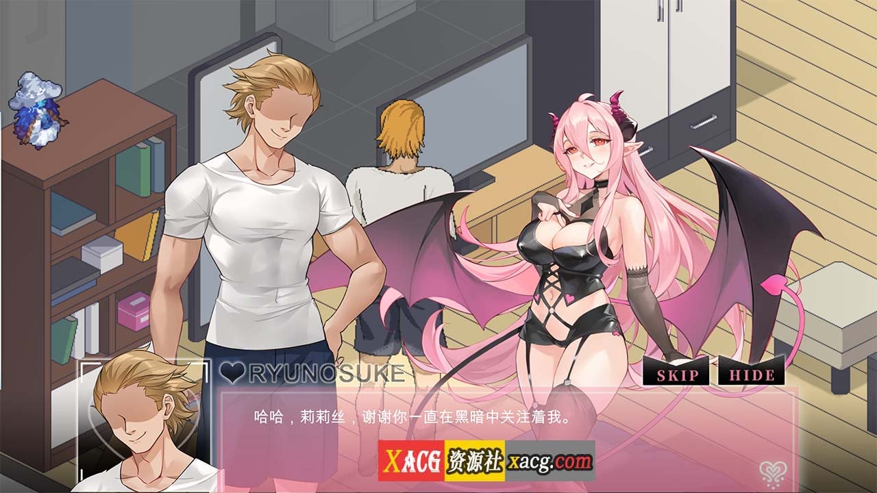 【像素SLG/动态/官中】NTR狂徒 Ntraholic V4.2.2c中文版【更新/6G】-IS