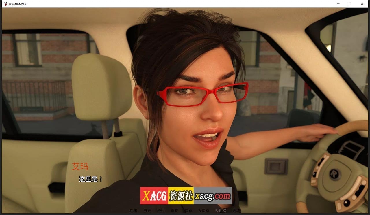 【欧美SLG/汉化/动态】家庭事务 第三周 V0.122 第28天 汉化版 【PC+安卓/3G】-IS