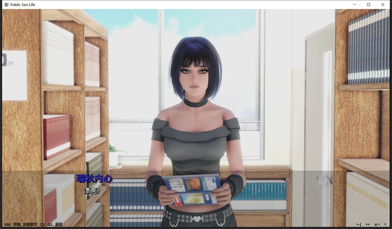 【欧美SLG/汉化/动态】调教大师 V0.86.05 汉化版[新增女主模式]【4G/大更新】-IS