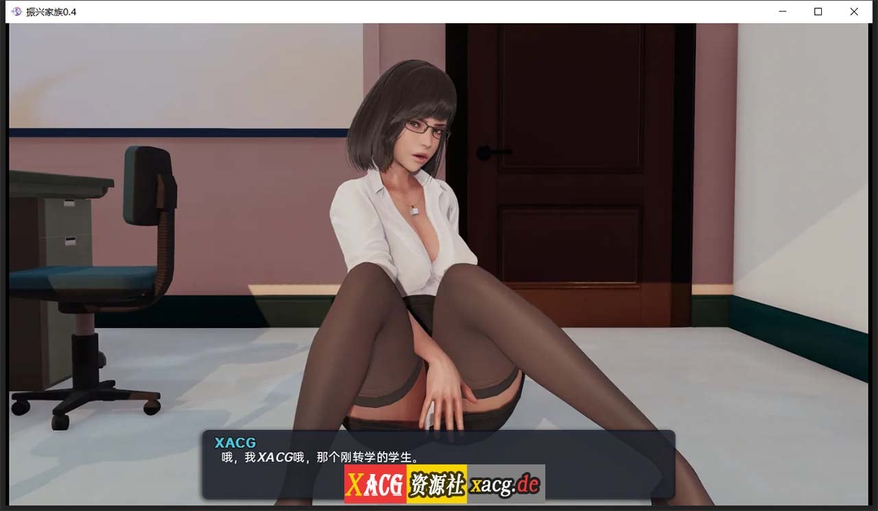 【沙盒SLG/汉化/动态】我爱熟女 Milfy Day v0.8.3 米乐汉化版【PC+安卓/6G】-IS