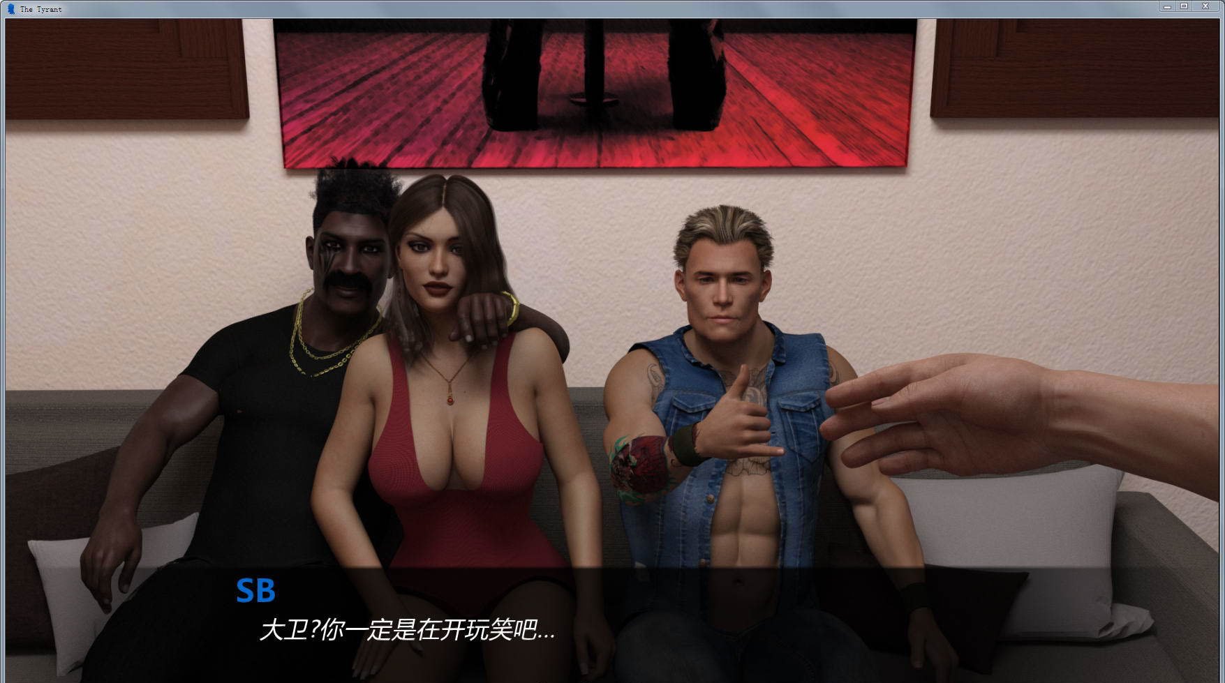 【欧美SLG/汉化/动态】暴君 The Tyrant V0.96 汉化版【更新/PC+安卓/5G】-IS 【欧美SLG/汉化/动态】暴君 The Tyrant V0.96 汉化版【更新/PC+安卓/5G】-IS