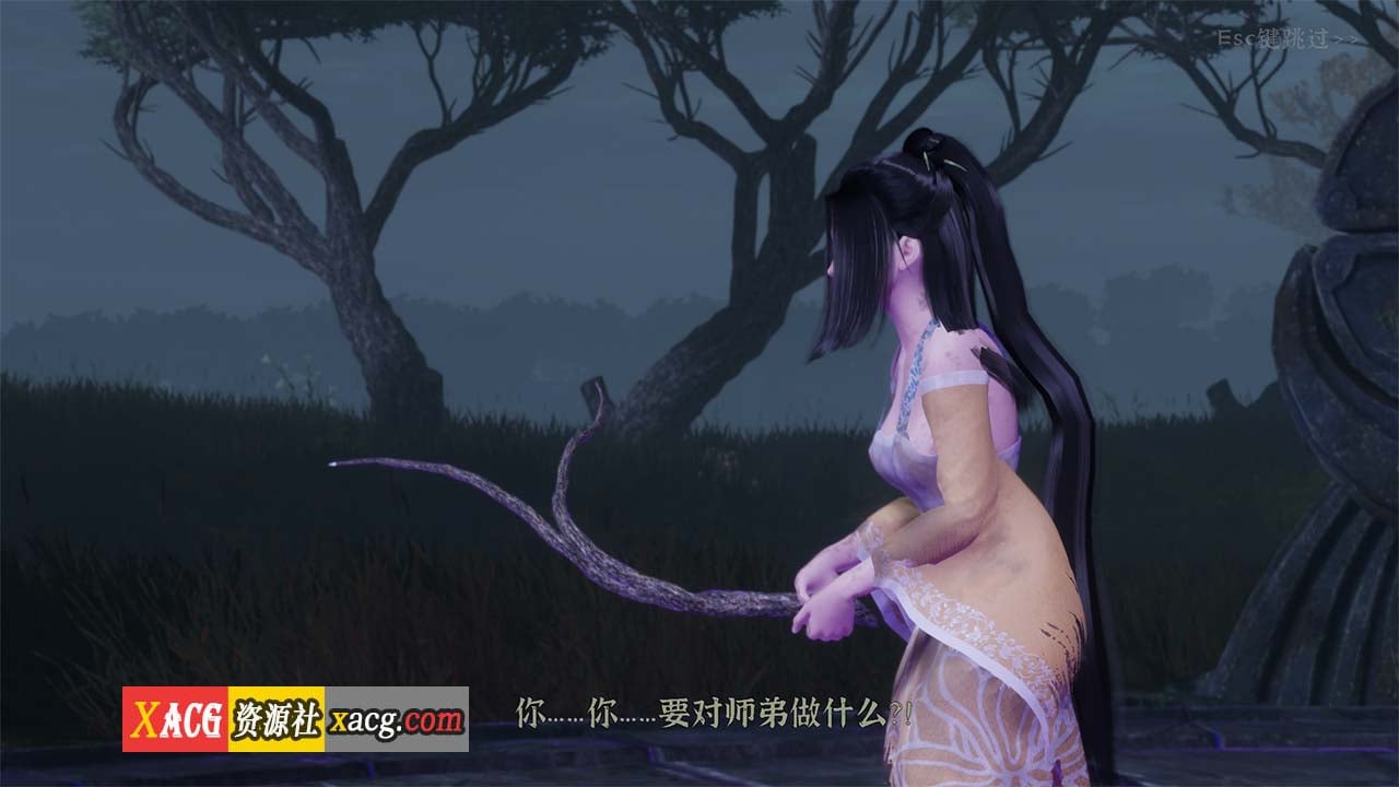 【古风RPG/国产3D/官中】极品采花郎 V1.3.5 官方中文版 + 存档【大更新/6G/新角色】-IS