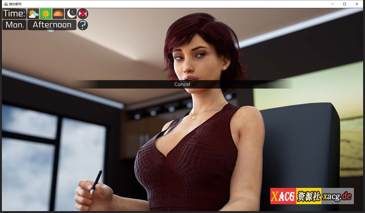 【欧美SLG/汉化/动态】淑女都市-Milfy City Ver1.0E2 米乐精翻汉化最终结版【PC+安卓/4G】-IS