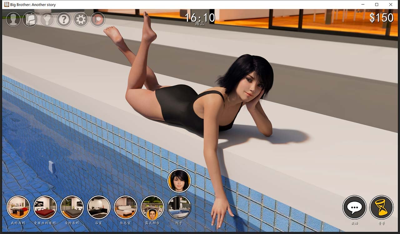 【欧美神作SLG/汉化/动态】大兄弟:重置故事 V1.07 +全CG【PC/2.5G】-IS 【欧美神作SLG/汉化/动态】大兄弟:重置故事 V1.07 +全CG【PC/2.5G】-IS