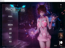 【神作SLG/官中/动态】凤凰 V0.14.0 官方中文版【PC+安卓/5G】-IS