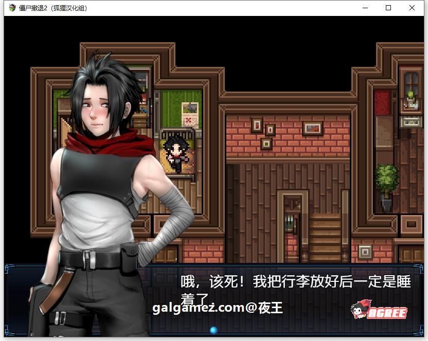 【神作RPG/汉化/动态】僵尸生活2:进退维艰 V0.22 AI汉化版【2G】-IS 【神作RPG/汉化/动态】僵尸生活2:进退维艰 V0.22 AI汉化版【2G】-IS