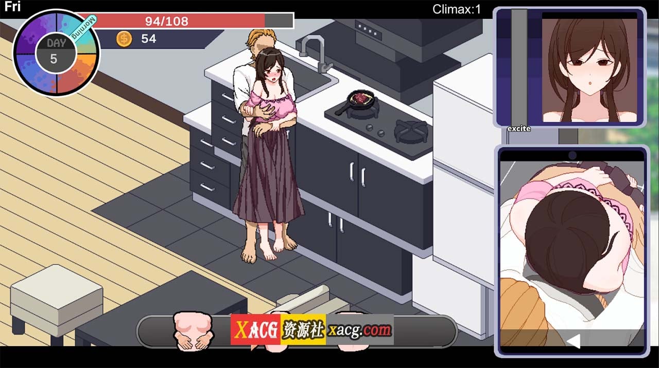 【像素SLG/动态/官中】NTR狂徒 Ntraholic V4.2.2c中文版【更新/6G】-IS