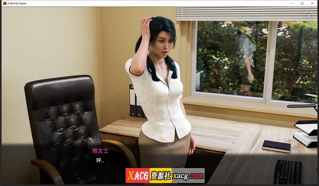 【欧美神作SLG/官中/动态】徐娘半老 第二季 S2 v9.02 官方中文版【5G/更新/PC+安卓】-IS 【欧美神作SLG/官中/动态】徐娘半老 第二季 S2 v9.02 官方中文版【5G/更新/PC+安卓】-IS