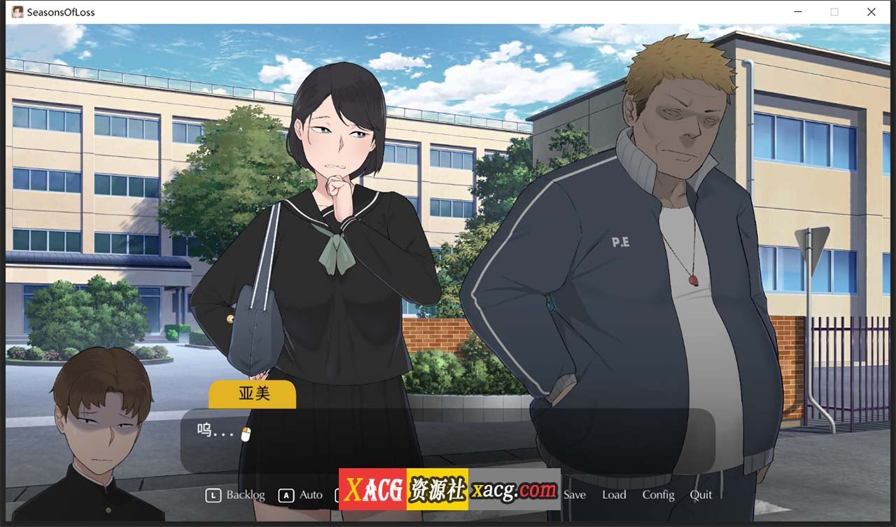 【日系SLG/中文/动态/完结】[NTRMAN] 迷失的季节 Seasons of Loss V1.0.31 官方中文完结版【3G/更新】-IS