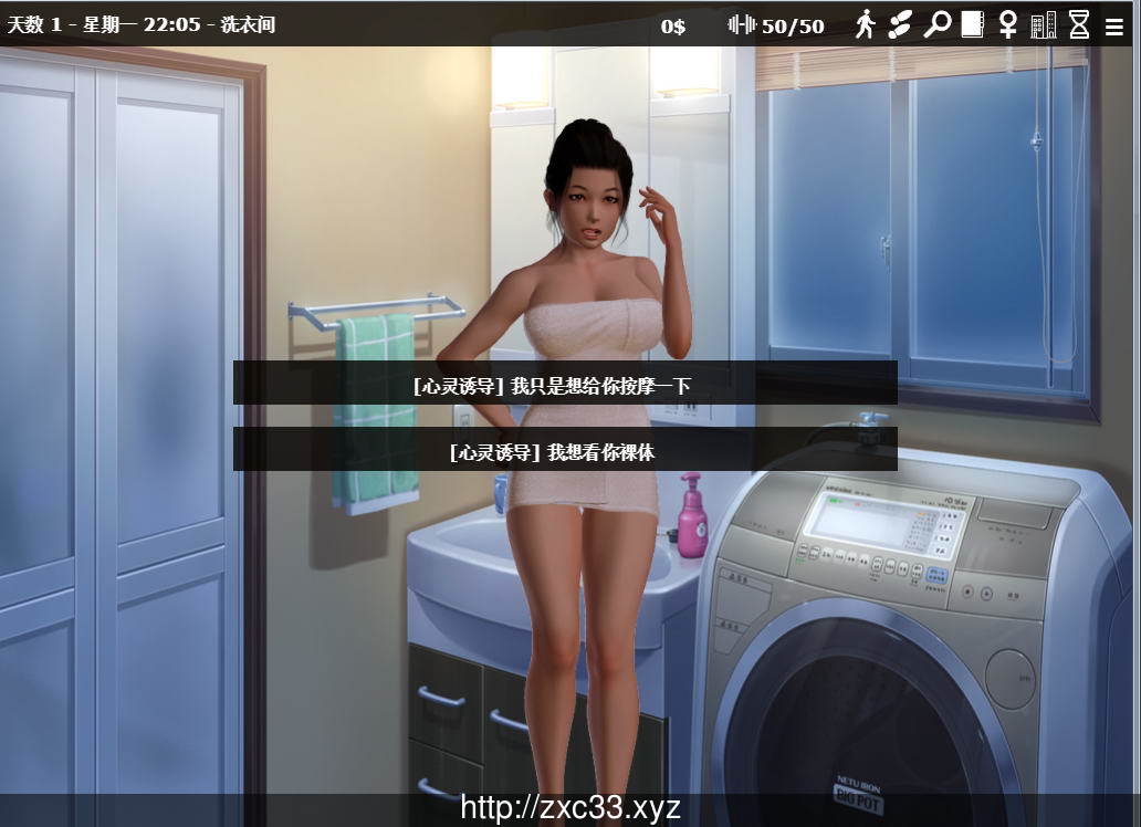 【欧美SLG/中文】神器眼镜 Glassix v1.0.3 官方中文作弊版 S1完结版【PC+安卓/更新/6G】-IS 【欧美SLG/中文】神器眼镜 Glassix v1.0.3 官方中文作弊版 S1完结版【PC+安卓/更新/6G】-IS