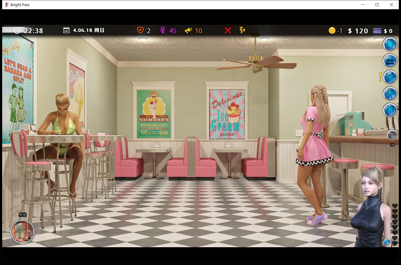 【欧美SLG/汉化/动态】激情燃烧的岁月 v0.99.8.1 汉化作弊版【PC+安卓/5G/更新】-IS 【欧美SLG/汉化/动态】激情燃烧的岁月 v0.99.8.1 汉化作弊版【PC+安卓/5G/更新】-IS