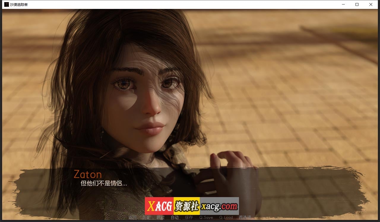 【欧美SLG神作/汉化/动态】沙漠追猎者 V0.18.3 Steam 官方中文版【PC+安卓/6G】-IS 【欧美SLG神作/汉化/动态】沙漠追猎者 V0.18.3 Steam 官方中文版【PC+安卓/6G】-IS