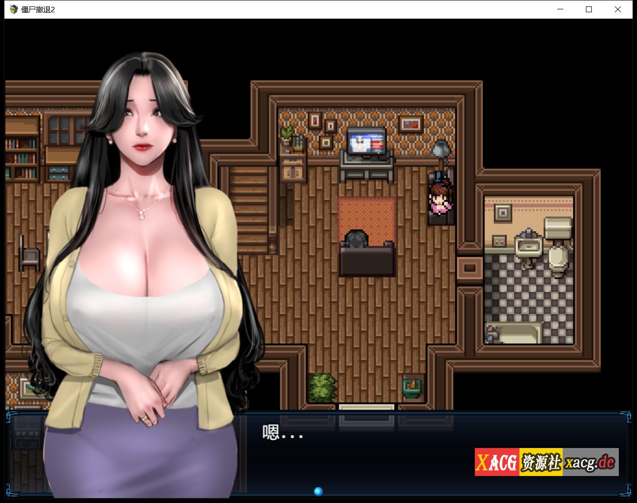 【神作RPG/汉化/动态】僵尸生活2:进退维艰 V0.22 AI汉化版【2G】-IS 【神作RPG/汉化/动态】僵尸生活2:进退维艰 V0.22 AI汉化版【2G】-IS