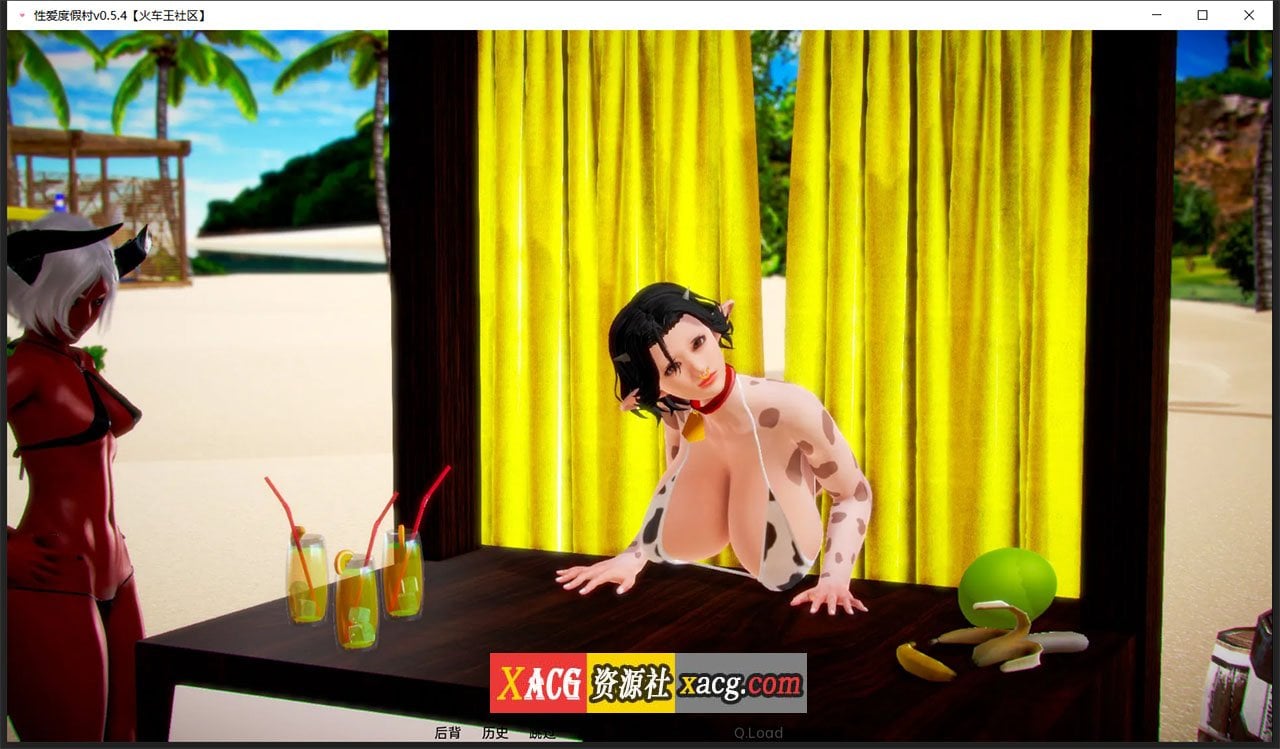 【欧美SLG/汉化/动态】兽人度假村Sexus Resort 0.6.4 汉化版+全CG 【PC+安卓/新汉化/2.5G】-IS