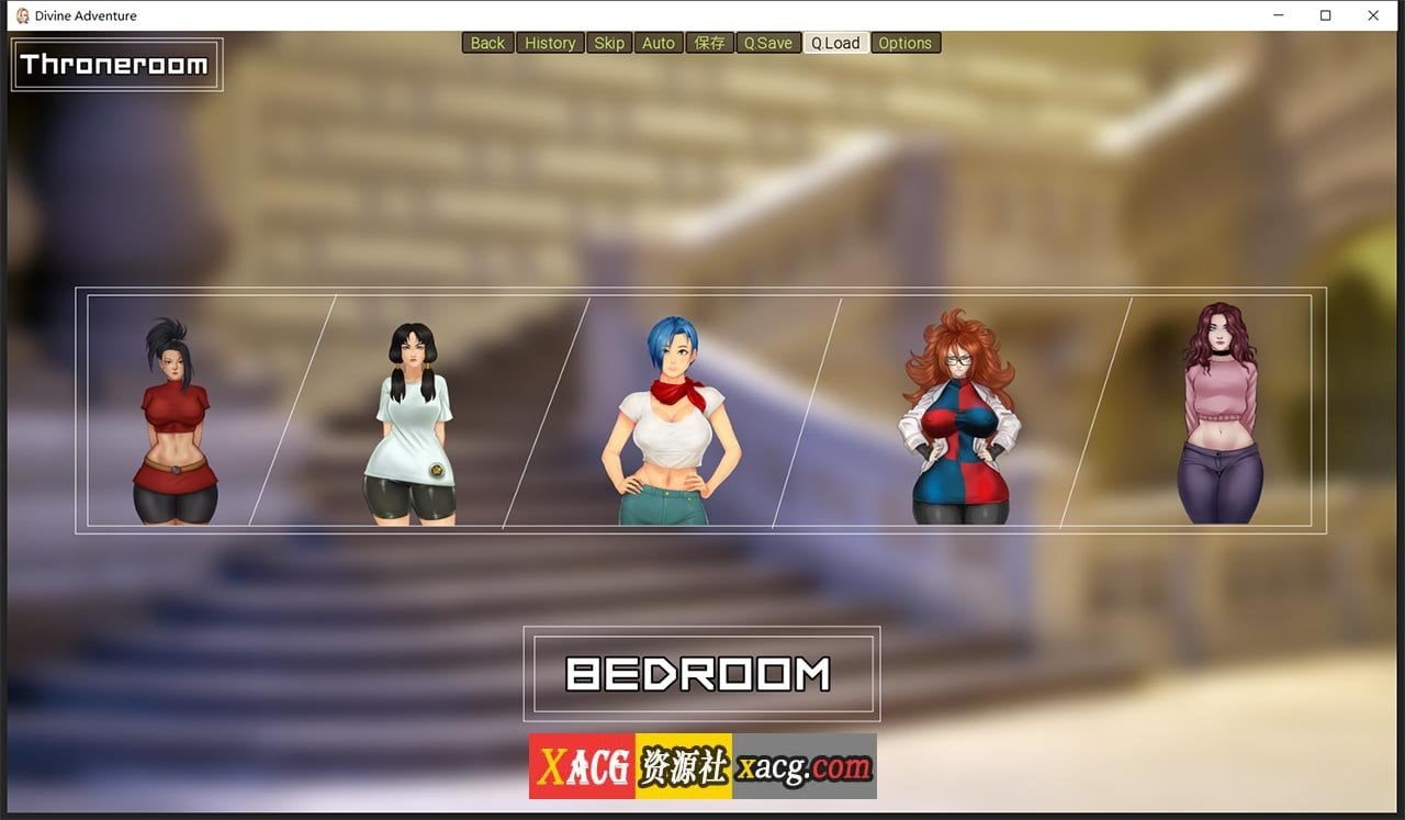 【欧美SLG/汉化/动态】龙珠无限 V1.5 米乐精翻汉化版【PC+安卓/3G】-IS