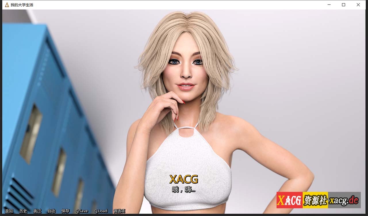 【欧美神作SLG/汉化/动态】我的大学生活 第3季 EP9-EP11 V0.11.1 Being A DIK 官方中文版【9G/PC+安卓/神作更新】-IS