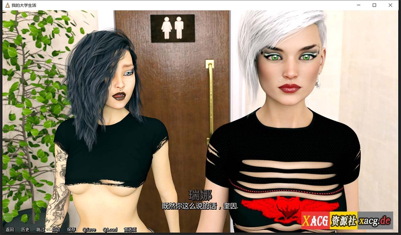 【欧美神作SLG/汉化/动态】我的大学生活 第3季 EP9-EP11 V0.11.1 Being A DIK 官方中文版【9G/PC+安卓/神作更新】-IS