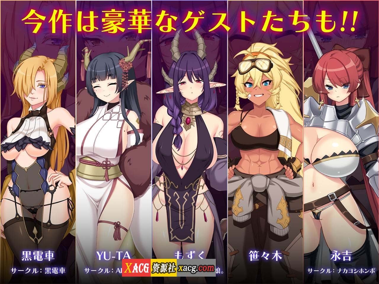 【热门RPG/汉化/全CV】龙之血～誓言以龙的诅咒和精向神明复仇RPG～V1.07 AI汉化版【新作/4.6G】-IS