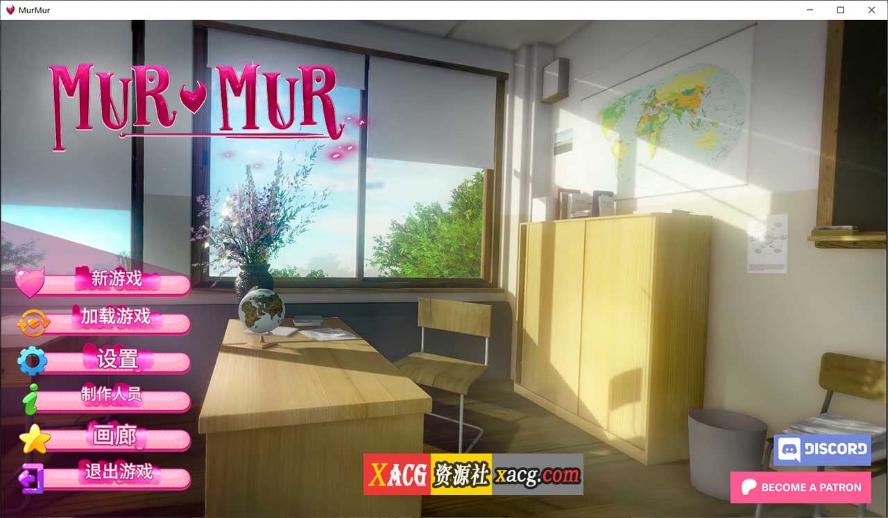 【后宫SLG/汉化/动态】轻声淫语 Murmur v0.7 米乐汉化版【PC+安卓/4G】-IS 【后宫SLG/汉化/动态】轻声淫语 Murmur v0.7 米乐汉化版【PC+安卓/4G】-IS