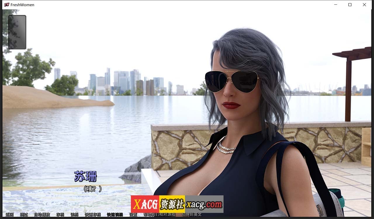 欧美SLG/中文/动态】新生也疯狂：第二季 S2Ep3 Part3 Complete 官方中文步兵版【新作/+安卓/7G】-IS