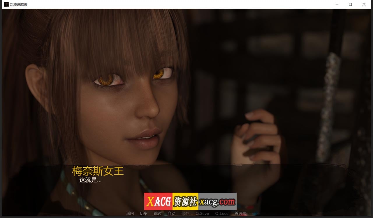 【欧美SLG神作/汉化/动态】沙漠追猎者 V0.18.2 Steam 官方中文版【PC+安卓/6G】-IS 【欧美SLG神作/汉化/动态】沙漠追猎者 V0.18.2 Steam 官方中文版【PC+安卓/6G】-IS