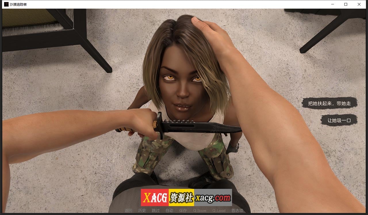 【欧美SLG神作/汉化/动态】沙漠追猎者 V0.18.2 Steam 官方中文版【PC+安卓/6G】-IS 【欧美SLG神作/汉化/动态】沙漠追猎者 V0.18.2 Steam 官方中文版【PC+安卓/6G】-IS