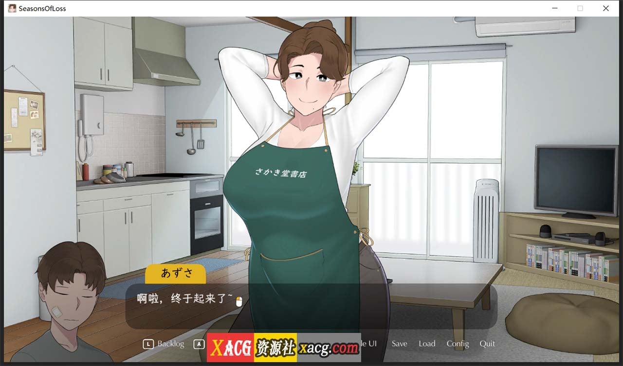 【日系SLG/中文/动态/完结】[NTRMAN] 迷失的季节 Seasons of Loss V1.0.1 官方中文完结版【2.7G/更新】-IS