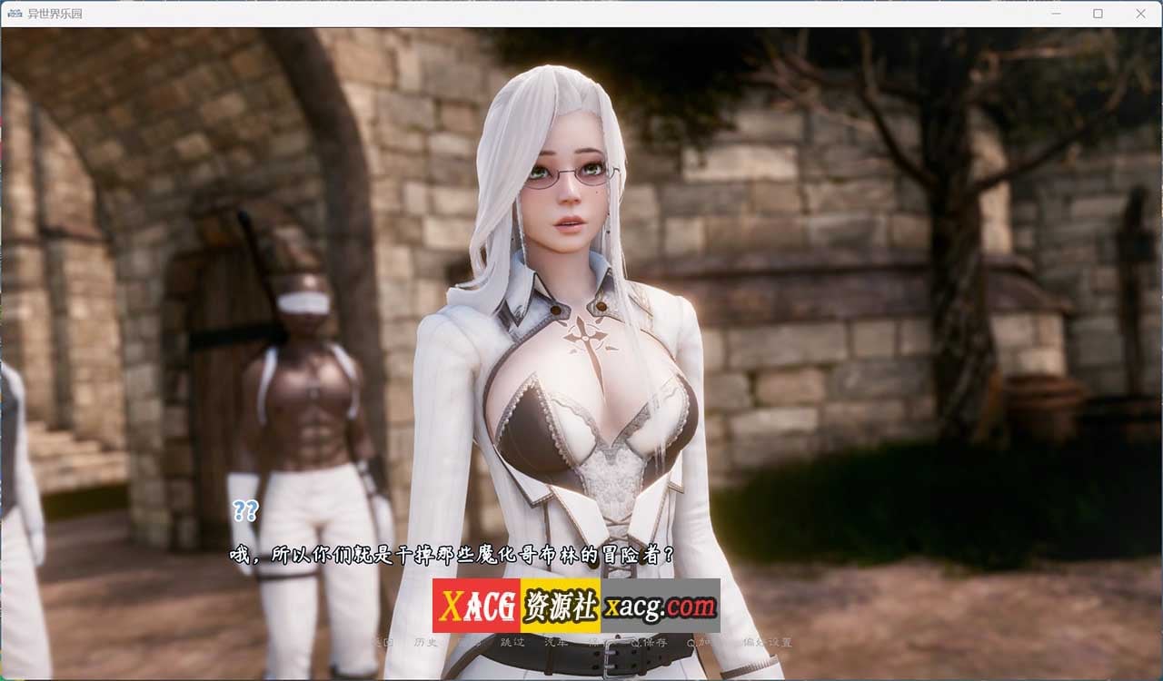 【亚洲风SLG/汉化/动态】异世界天堂 Isekai Paradise Ver0.4精翻汉化步兵版【新作/PC+安卓/4.5G】-IS