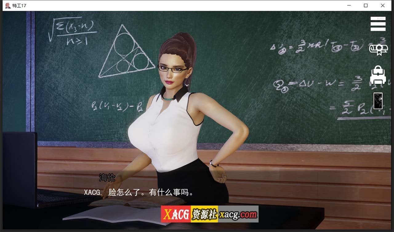 【亚洲风SLG/中文/动态】特工17 V25.8 官方中文版【PC+安卓/5G/更新】-IS 【亚洲风SLG/中文/动态】特工17 V25.8 官方中文版【PC+安卓/5G/更新】-IS