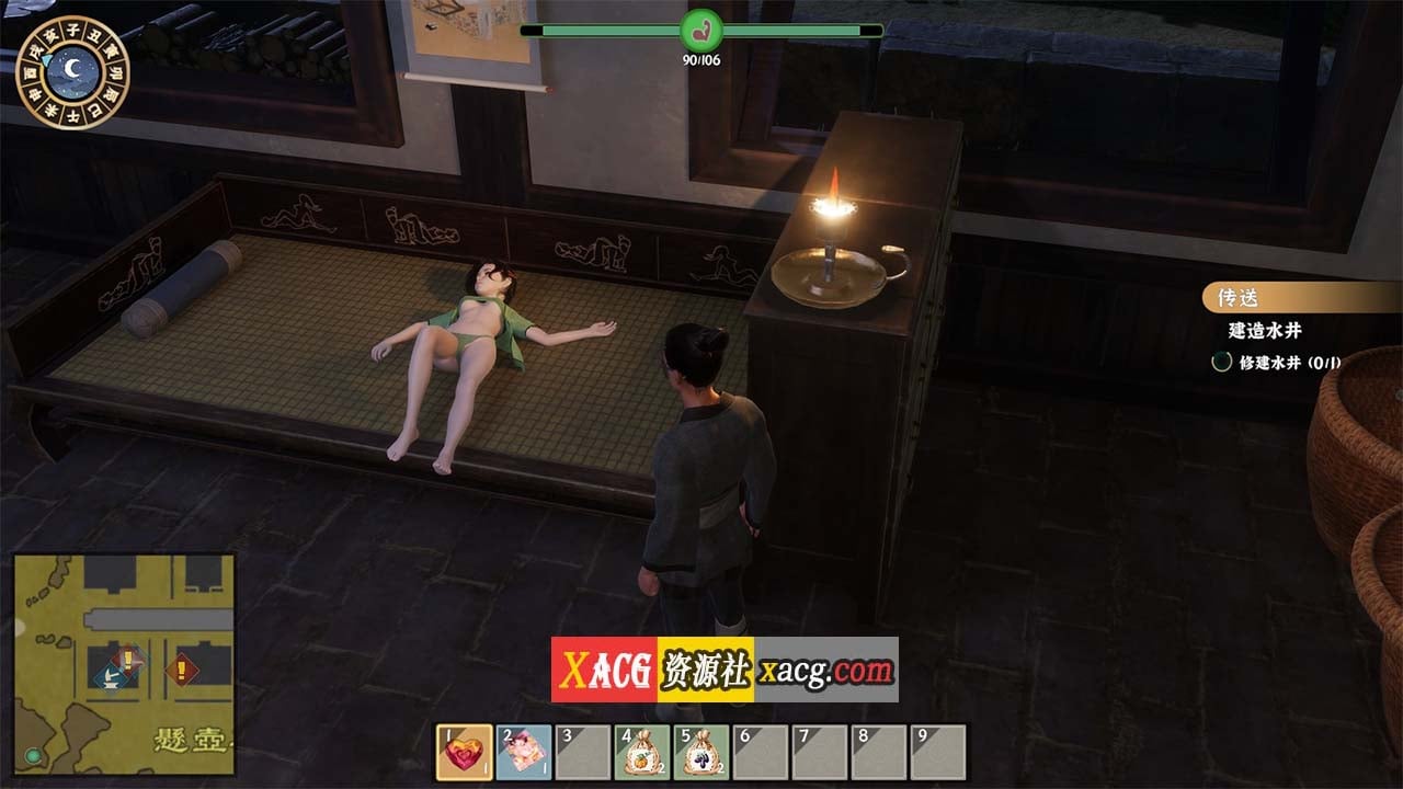 【古风RPG/国产3D/官中】极品采花郎 V1.3.5 官方中文版 + 存档【大更新/6G/新角色】-IS