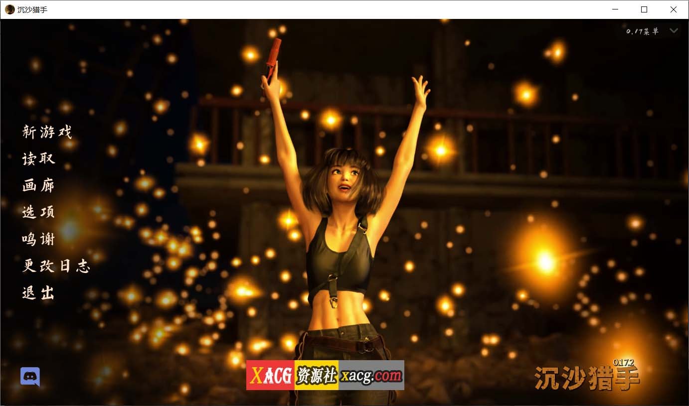 【欧美SLG神作/汉化/动态】沙漠追猎者 V0.18.2 Steam 官方中文版【PC+安卓/6G】-IS 【欧美SLG神作/汉化/动态】沙漠追猎者 V0.18.2 Steam 官方中文版【PC+安卓/6G】-IS