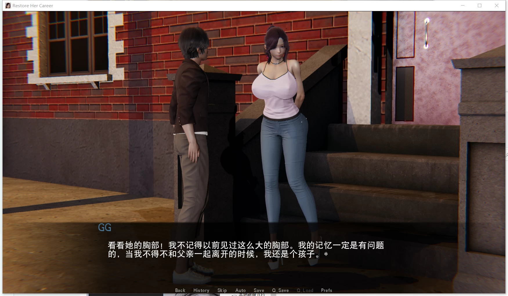 【国风SLG/汉化/动态】恢复她的职业生涯 V0.32 汉化版+画廊全开【安卓+PC/8G】-IS 【国风SLG/汉化/动态】恢复她的职业生涯 V0.32 汉化版+画廊全开【安卓+PC/8G】-IS