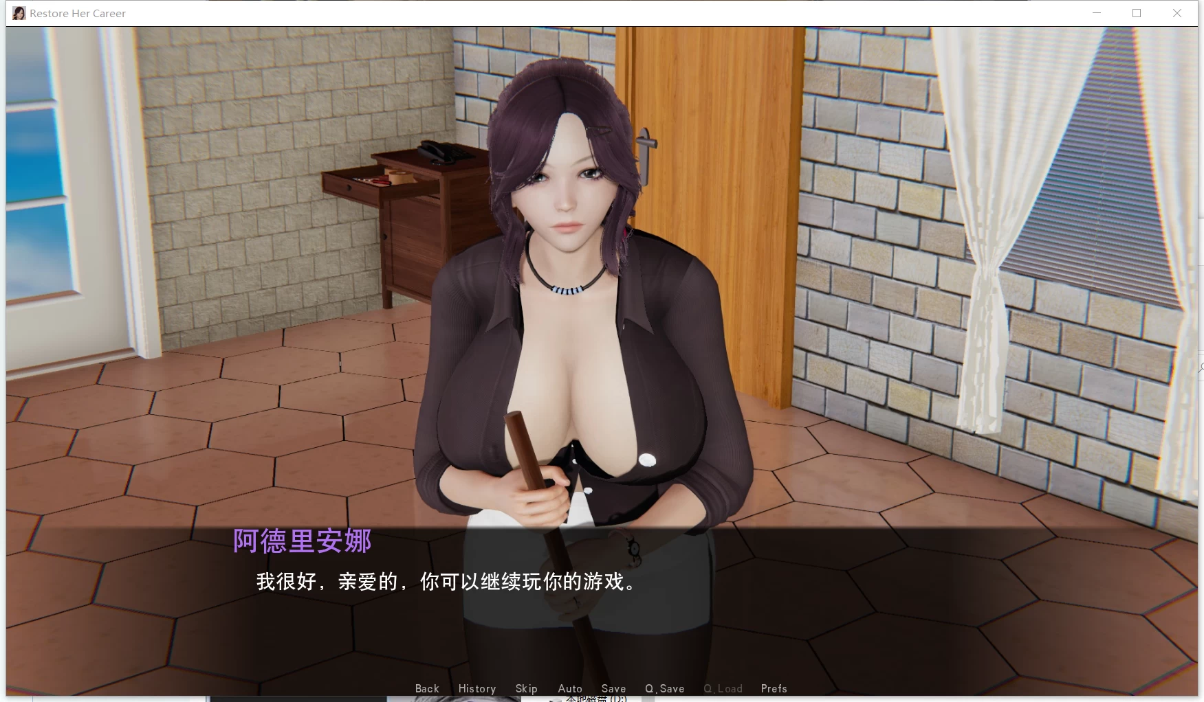 【国风SLG/汉化/动态】恢复她的职业生涯 V0.32 汉化版+画廊全开【安卓+PC/8G】-IS 【国风SLG/汉化/动态】恢复她的职业生涯 V0.32 汉化版+画廊全开【安卓+PC/8G】-IS