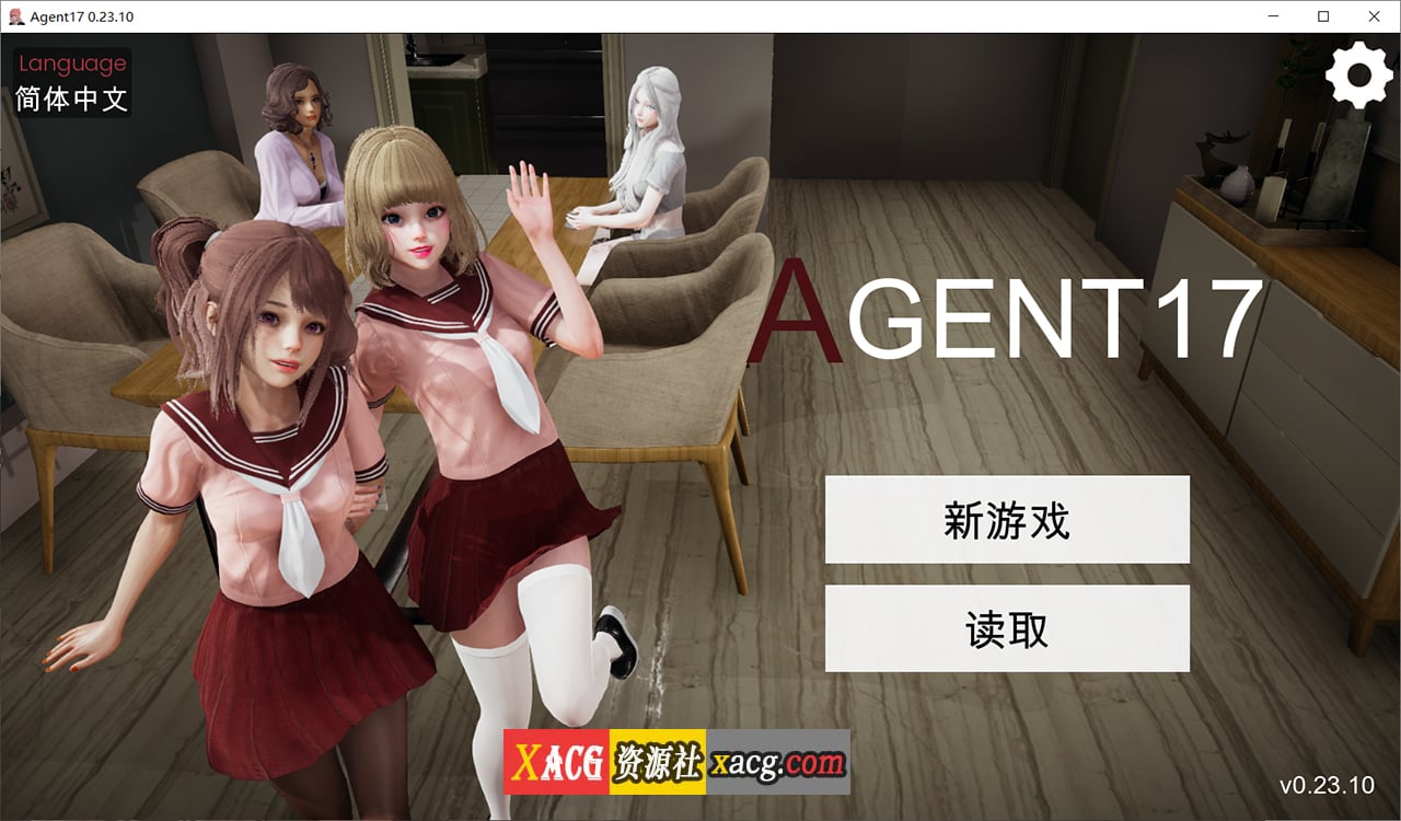 【亚洲风SLG/中文/动态】特工17 V25.8 官方中文版【PC+安卓/5G/更新】-IS 【亚洲风SLG/中文/动态】特工17 V25.8 官方中文版【PC+安卓/5G/更新】-IS