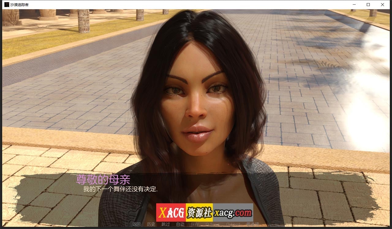 【欧美SLG神作/汉化/动态】沙漠追猎者 V0.18.2 Steam 官方中文版【PC+安卓/6G】-IS 【欧美SLG神作/汉化/动态】沙漠追猎者 V0.18.2 Steam 官方中文版【PC+安卓/6G】-IS