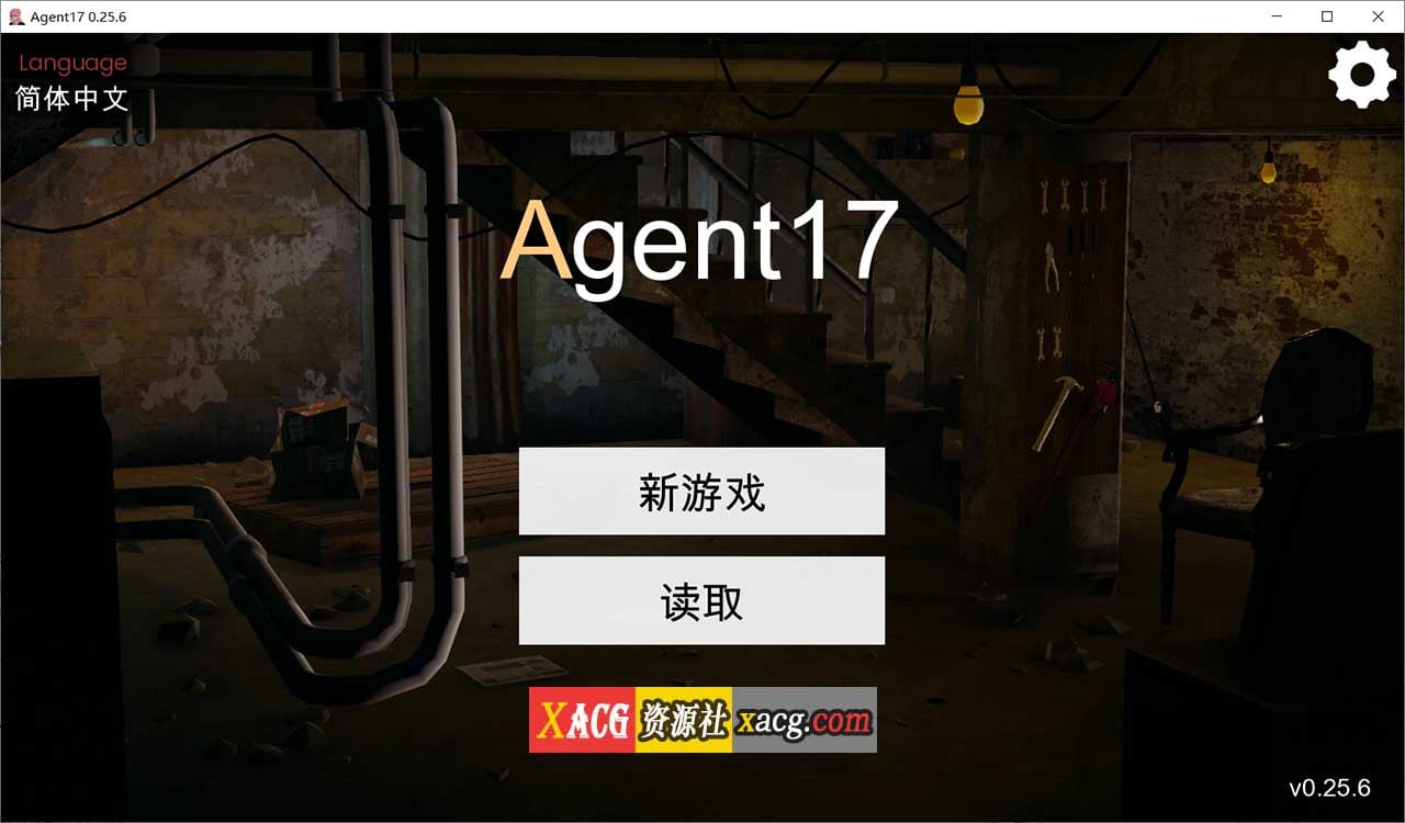 【亚洲风SLG/中文/动态】特工17 V25.8 官方中文版【PC+安卓/5G/更新】-IS 【亚洲风SLG/中文/动态】特工17 V25.8 官方中文版【PC+安卓/5G/更新】-IS