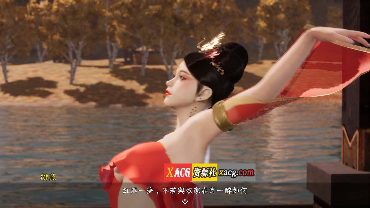 【古风RPG/国产3D/官中】极品采花郎 V1.3.5 官方中文版 + 存档【大更新/6G/新角色】-IS