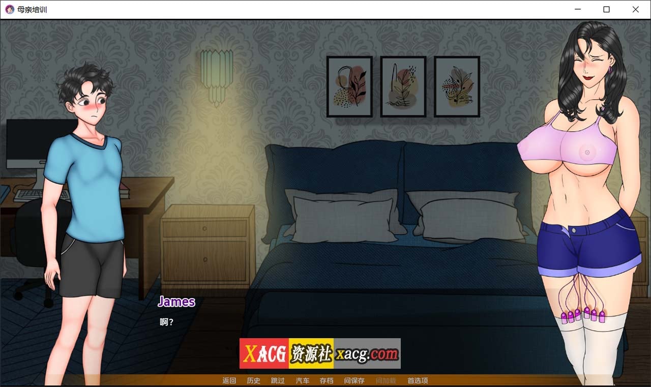 【欧美SLG/官中/动态】母亲NTR培训 Mother Ntr Training Ep.8 官方中文版【PC+安卓/4GB】-IS