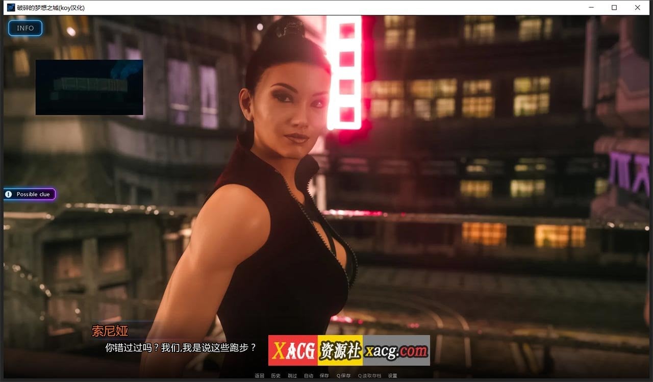 【SLG神作/汉化/高渲染动态】破碎的梦之城!V1.15.0 米乐汉化完结版【更新/PC+安卓/6G】-IS 【SLG神作/汉化/高渲染动态】破碎的梦之城!V1.15.0 米乐汉化完结版【更新/PC+安卓/6G】-IS