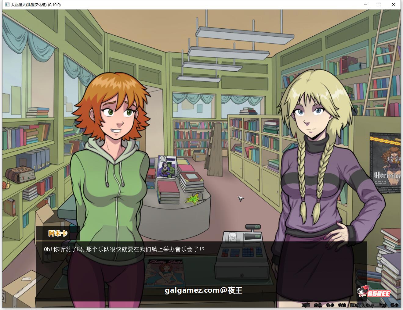 【欧美2D/官中/动态】女巫猎人 Witch Hunter V0.24 官方中文版【PC+安卓/2G】-IS