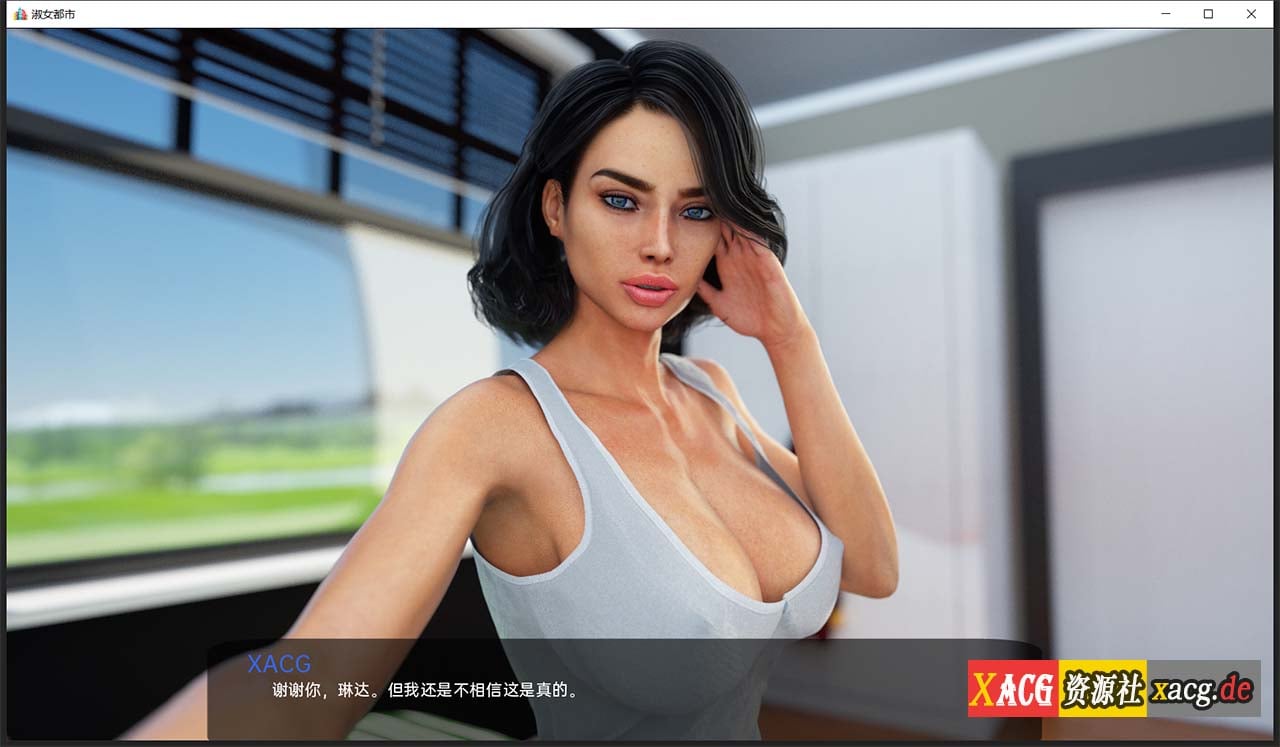【欧美SLG/汉化/动态】淑女都市-Milfy City Ver1.0E2 米乐精翻汉化最终结版【PC+安卓/4G】-IS